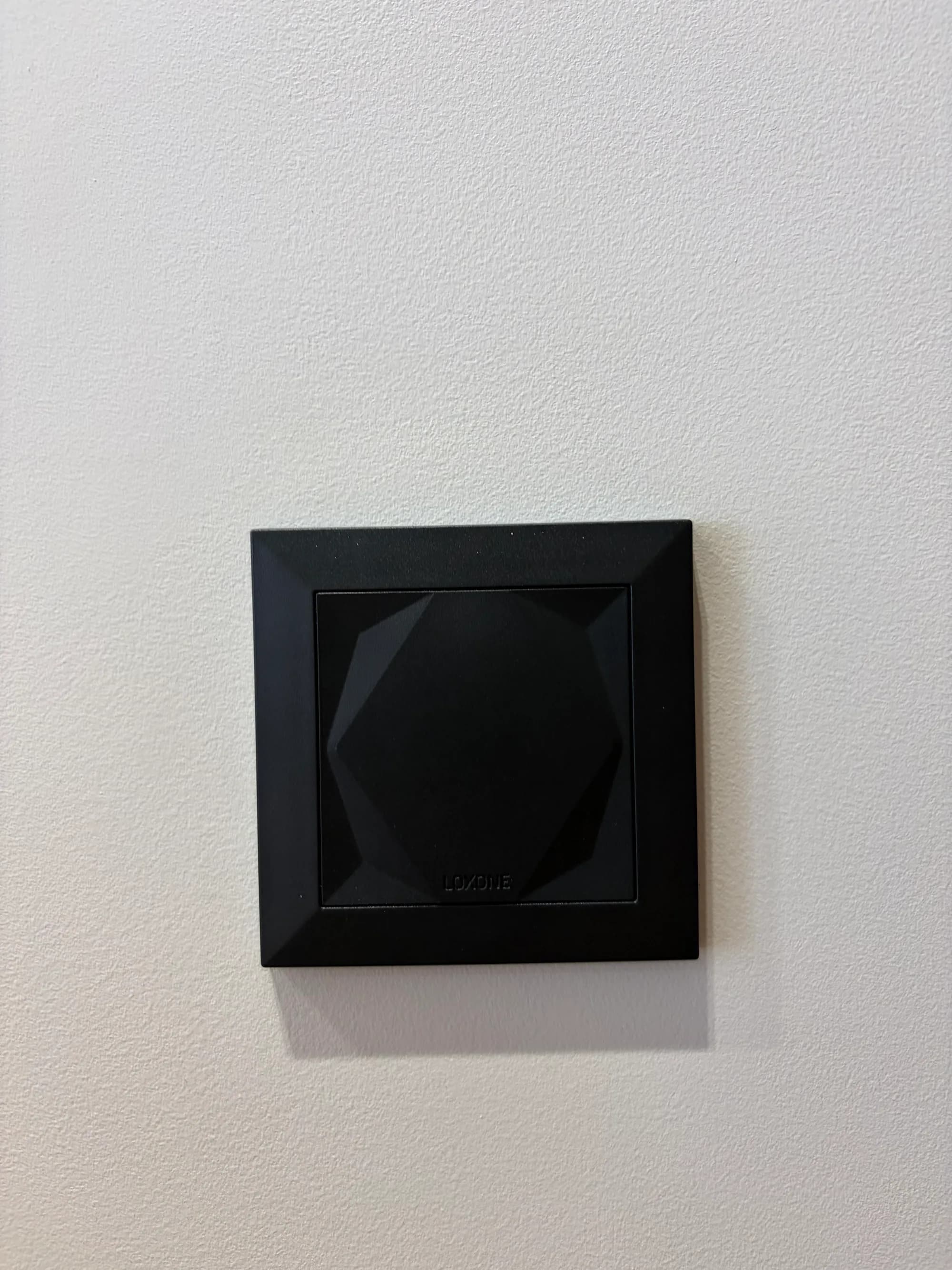 Complexul Artima